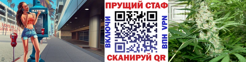 Где купить Морозовск Кокаин  МЕФ  blacksprut сайт  Марихуана  Вейп ТГК  ГАШ  Alpha PVP 
