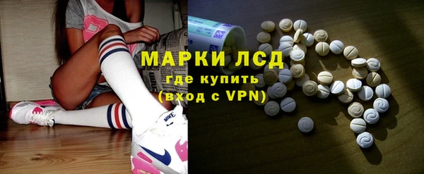 гашиш Богородицк