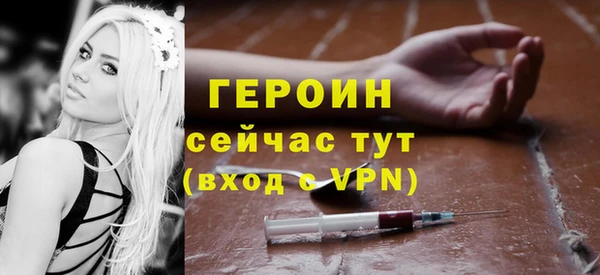 ешки Россошь