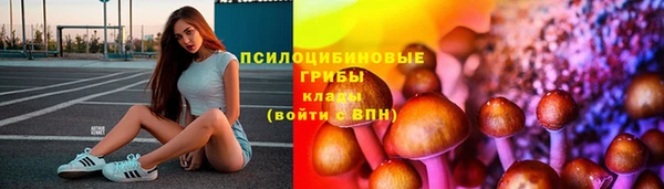 бутик Богородск
