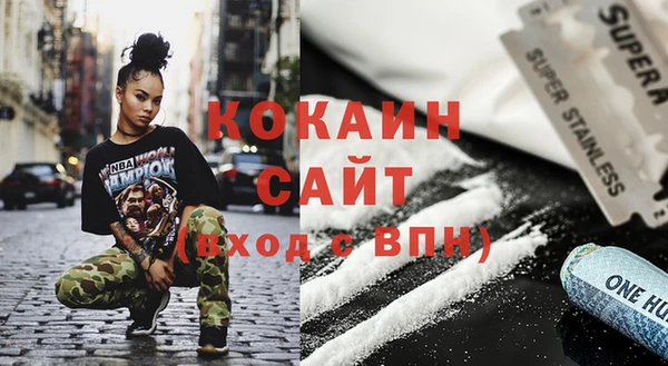 ешки Россошь