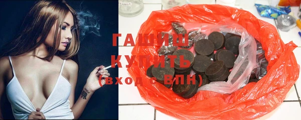молекула духа Ростов