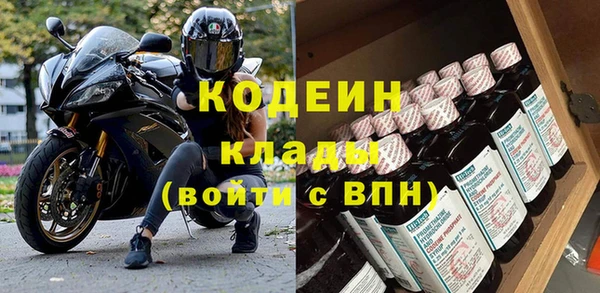 каннабис Верхнеуральск