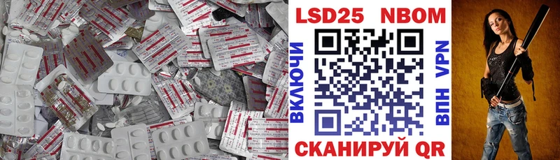 hydra ссылка  купить закладку  Морозовск  LSD-25 экстази ecstasy 