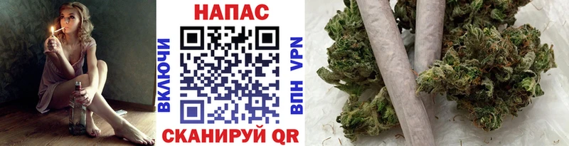 Канабис OG Kush  Морозовск 